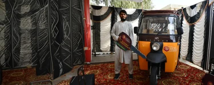 Rikshaw Drive 2025