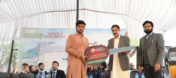 Lucky Cement Loader Rickshaw Scheme for Pezu